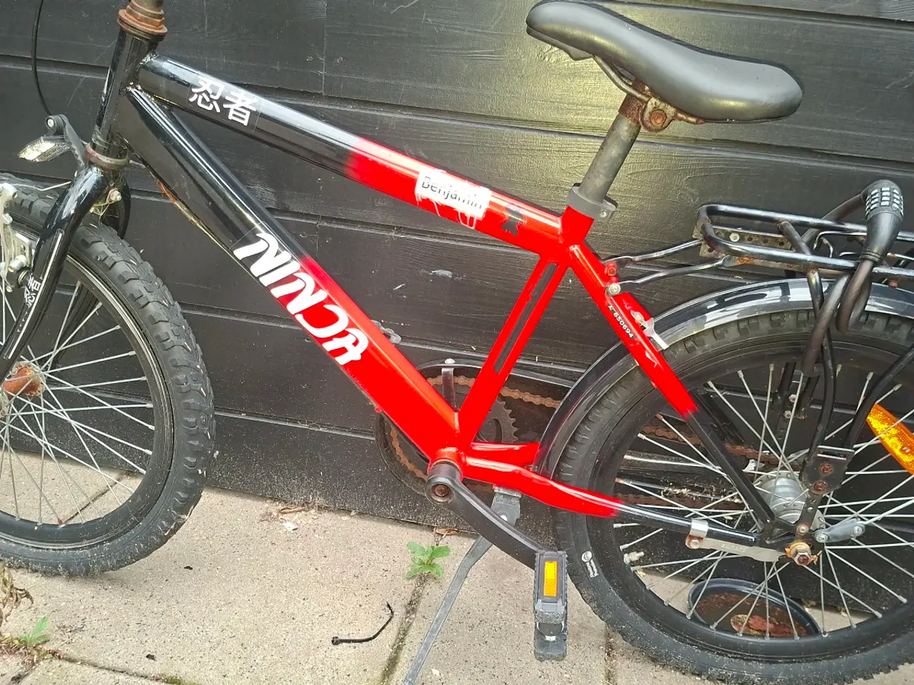Billede 1 - 20" børnecykel – 3 gear – med bagagebærer