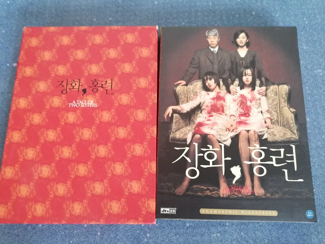 Billede 1 - A Tale of Two Sisters
