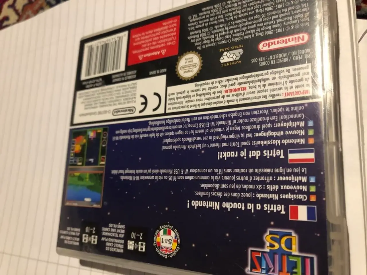 Billede 3 - TETRIS DS
