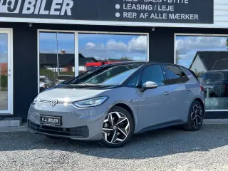 VW ID.3 77 Pro S