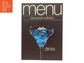 Menu – internationalt madleksikon: Drinks (Bog)