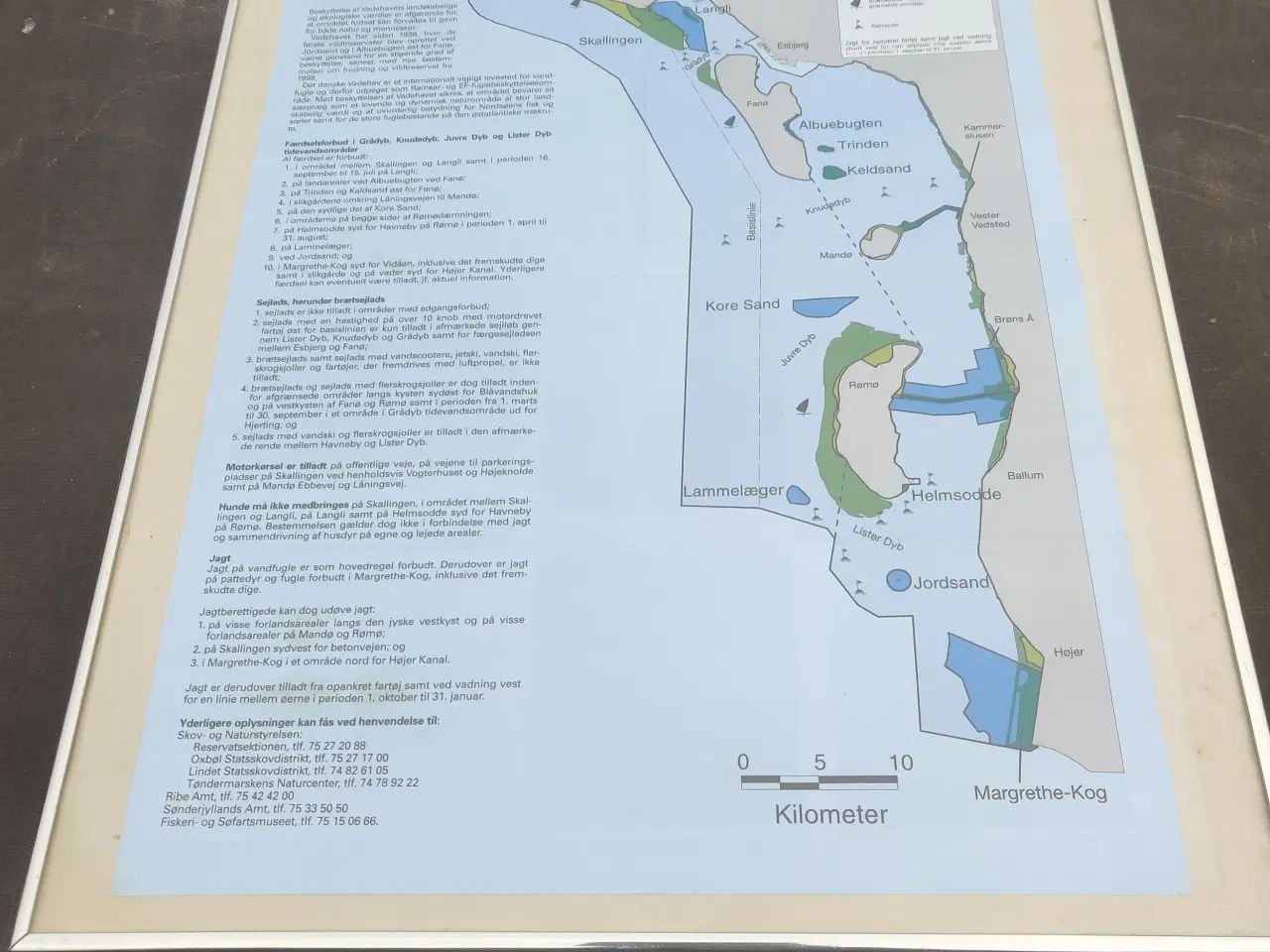 Billede 1 - Plakat VADEHAVET