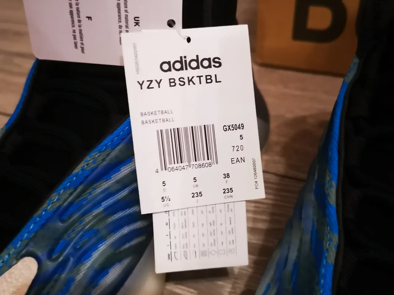 Billede 8 - Adidas YZY QNTM 