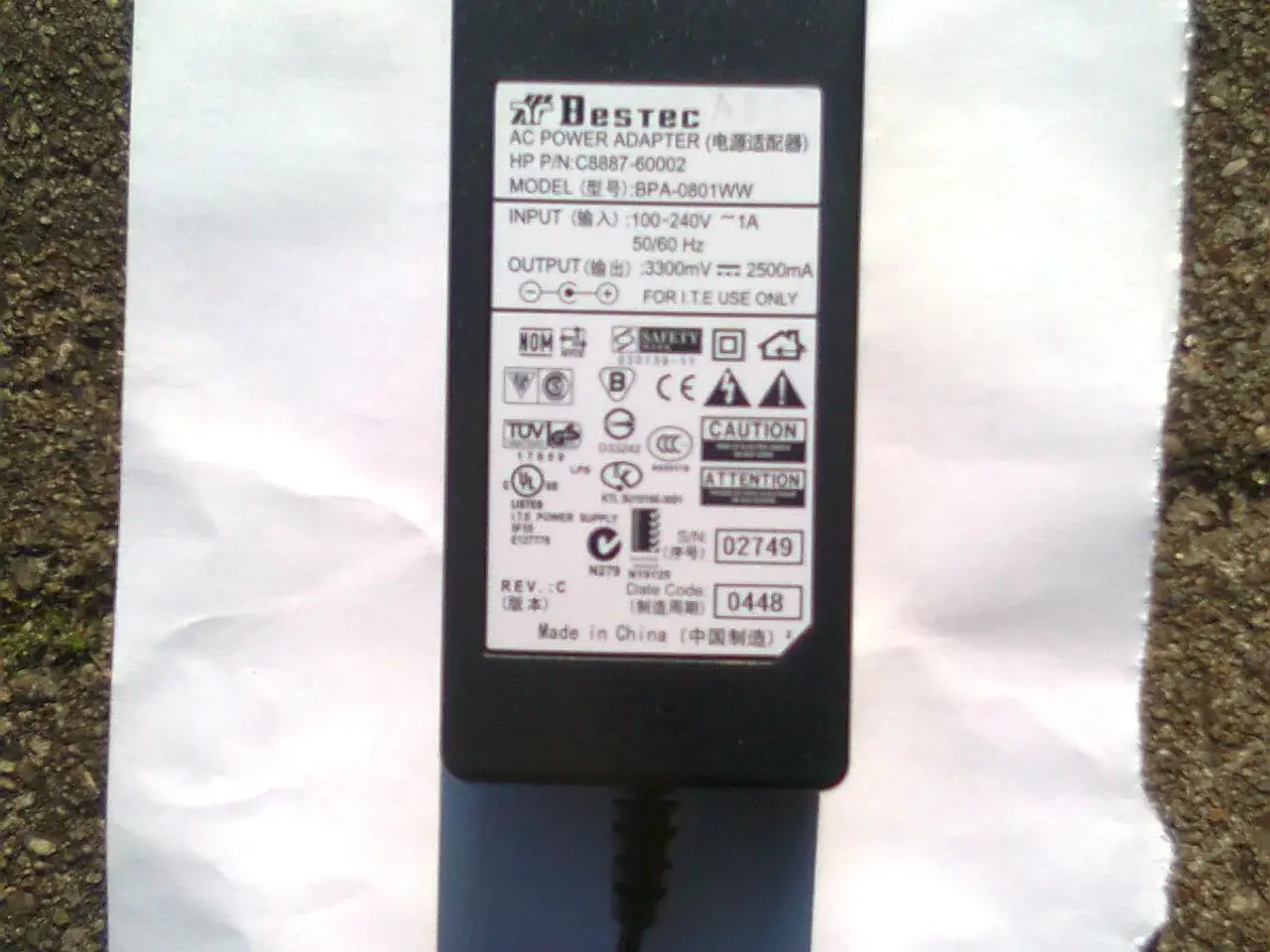 Billede 1 - HP oplader