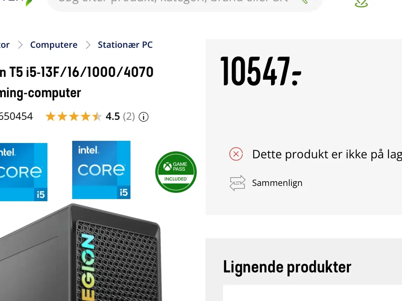 Billede 3 - Lenovo Legion T5 i5-13F/16/1000/4070 stationær gam