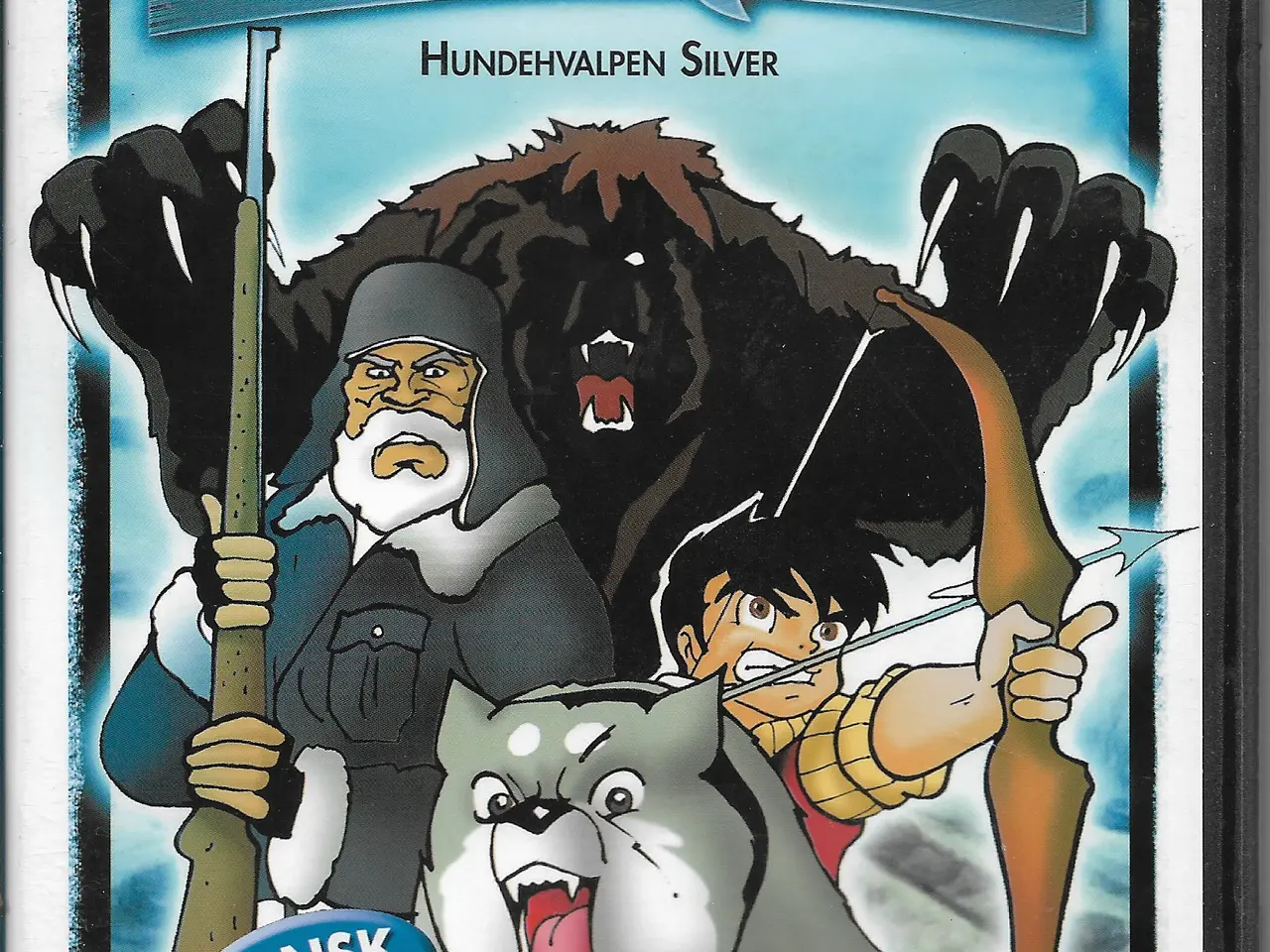 Billede 1 - Silver Fang - Hundehvalpen Silver 5 stk DVD