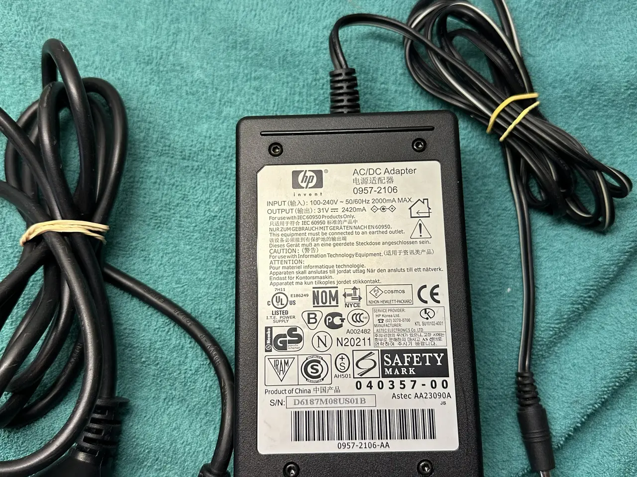 Billede 3 - Original HP 31V oplader