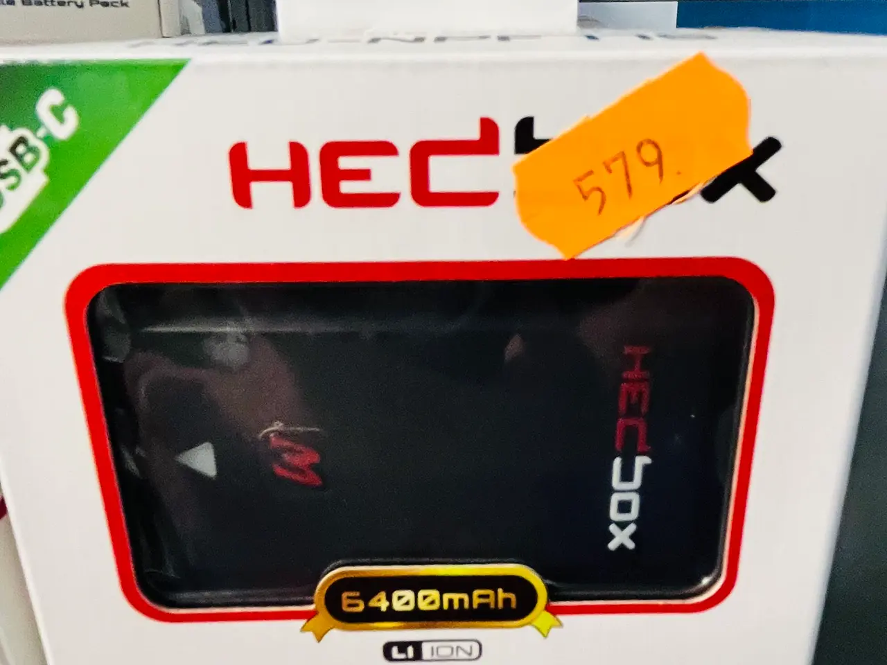 Billede 4 - Batterier HEDBOX Model: HED-NPF665