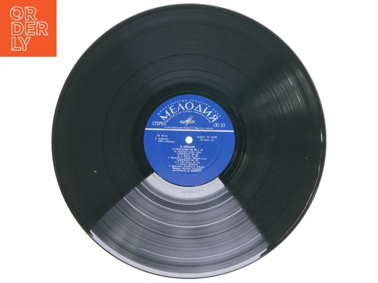 Billede 2 - Mozart Symfonier Vinylplade fra Melodiya