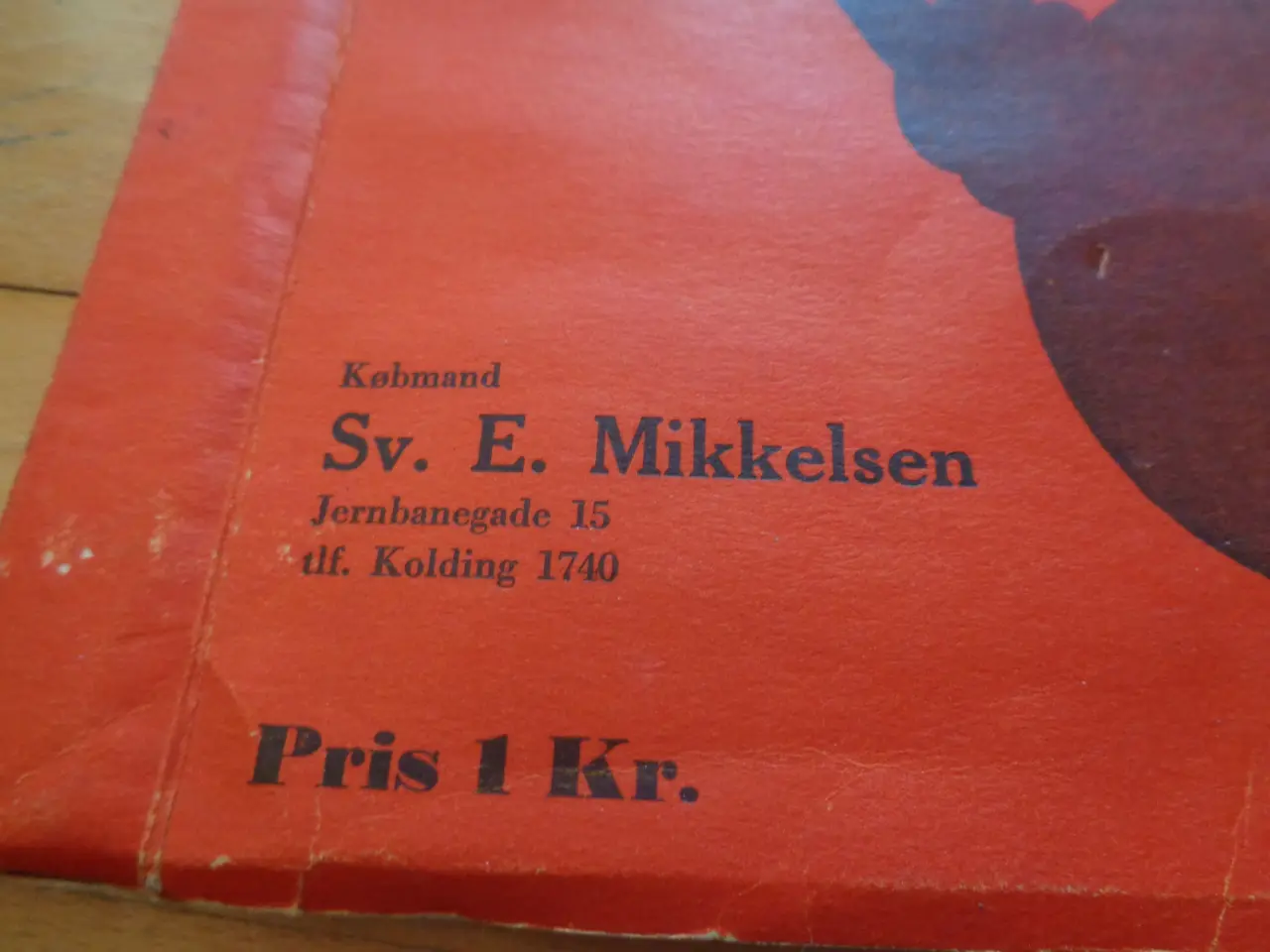 Billede 2 - Vildkat