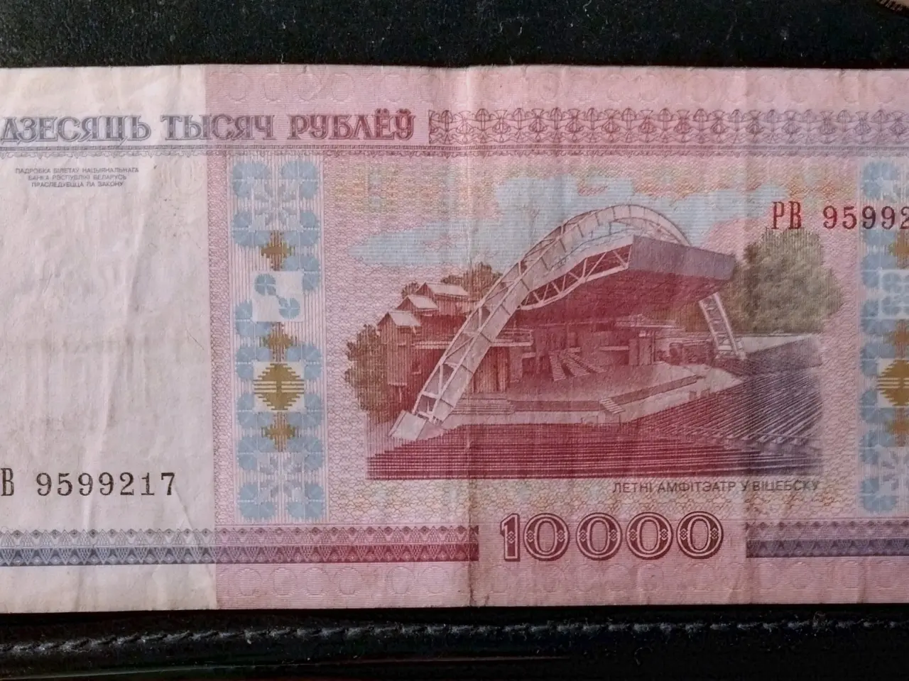 Billede 2 - BELARUS HVIDERUSLAND 10000 ROUBLES / RUBLER 2001