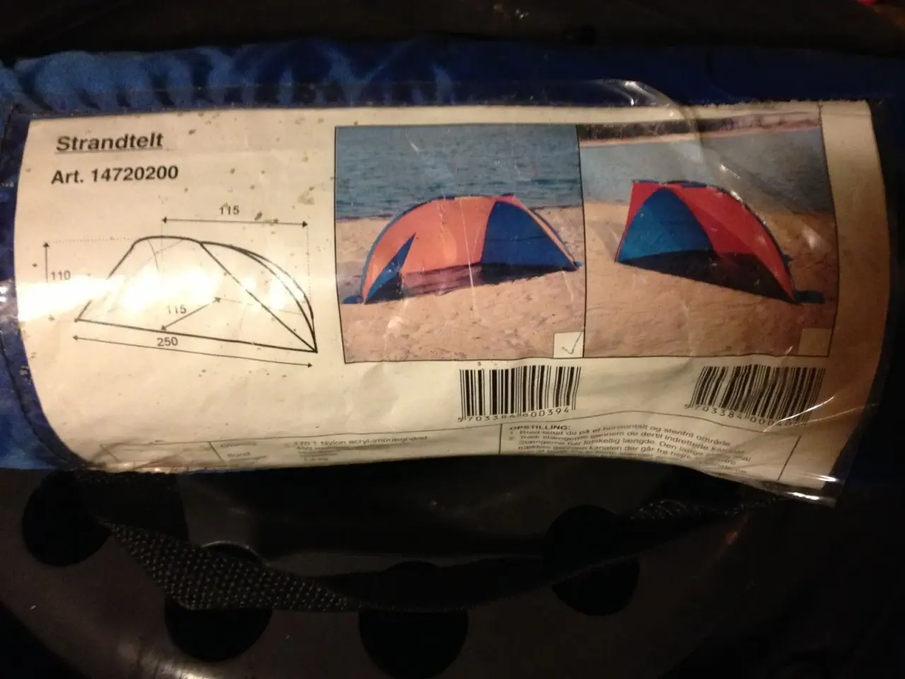 Billede 2 - Læsejl til strand eller camping