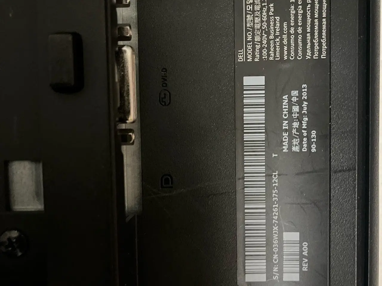 Billede 3 - Dell P2414Hb 24" skærm