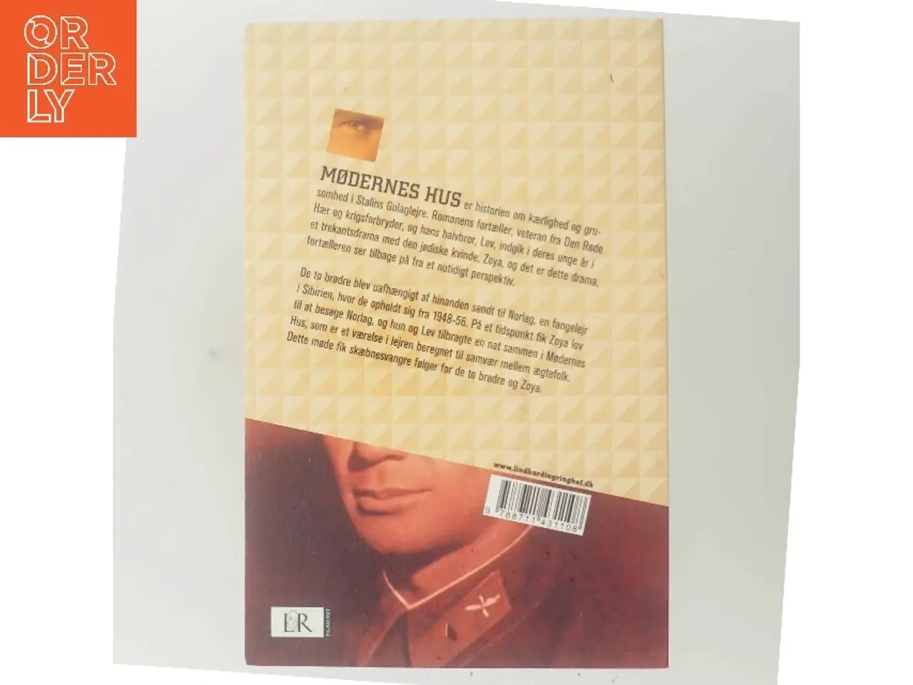 Billede 3 - Mødernes Hus af Martin Amis (Bog)