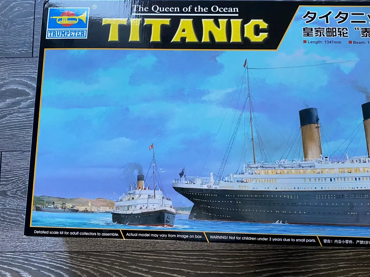 Billede 3 - Titanic 1:200