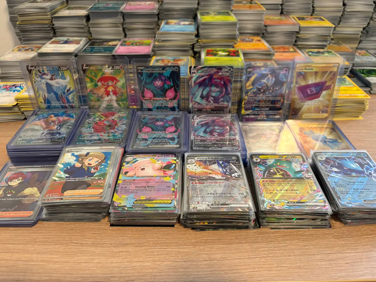 Billede 1 - Over 200 billige EX, V, Vstar og Vmax Pokemon Kort