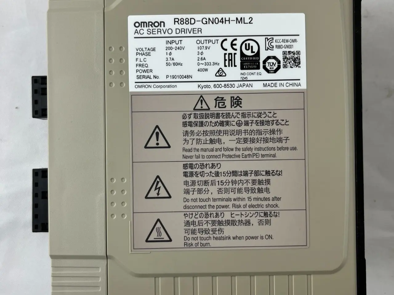 Billede 2 - Omron R88D-GN04H-ML2 AC Servo Driver 400W 200-240V