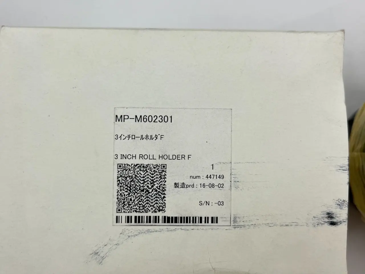 Billede 2 - Mimaki MP-M602301 3 Inch Roll Holder F for JV5