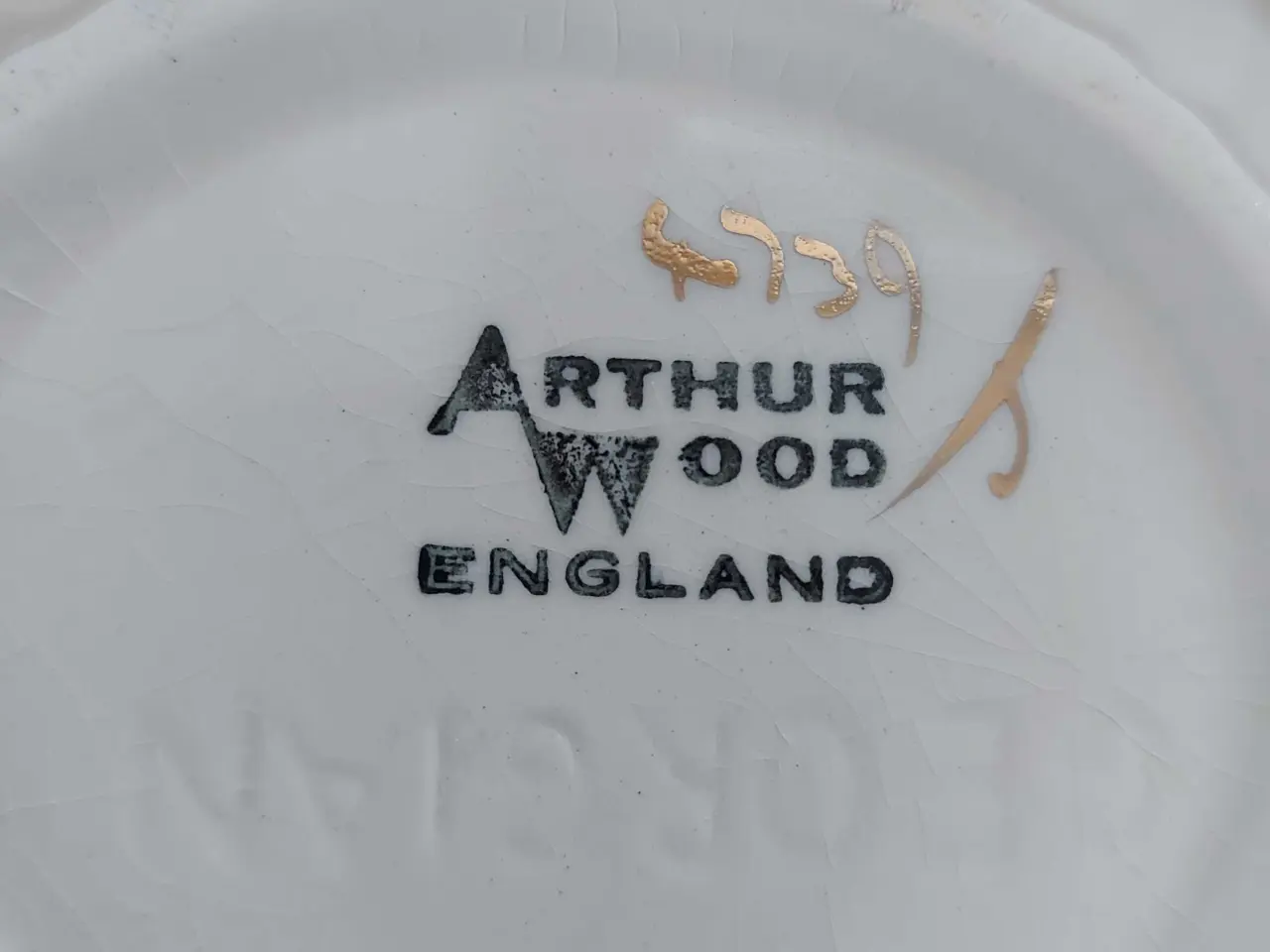 Billede 2 - Engelsk tekande,  Arthur Wood 