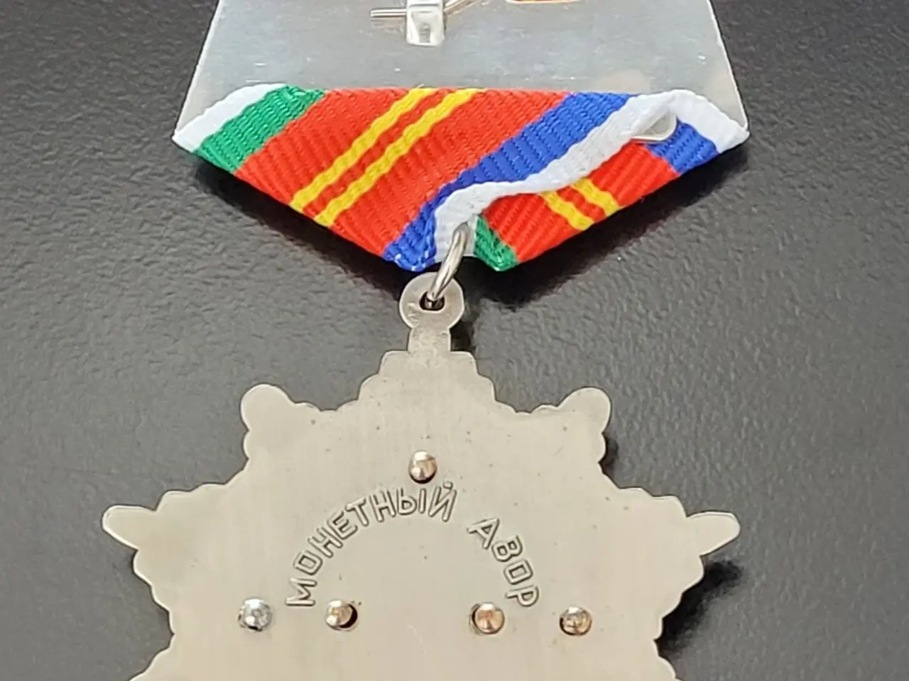 Billede 2 - USSR Sovjetunionen venskabsmedalje