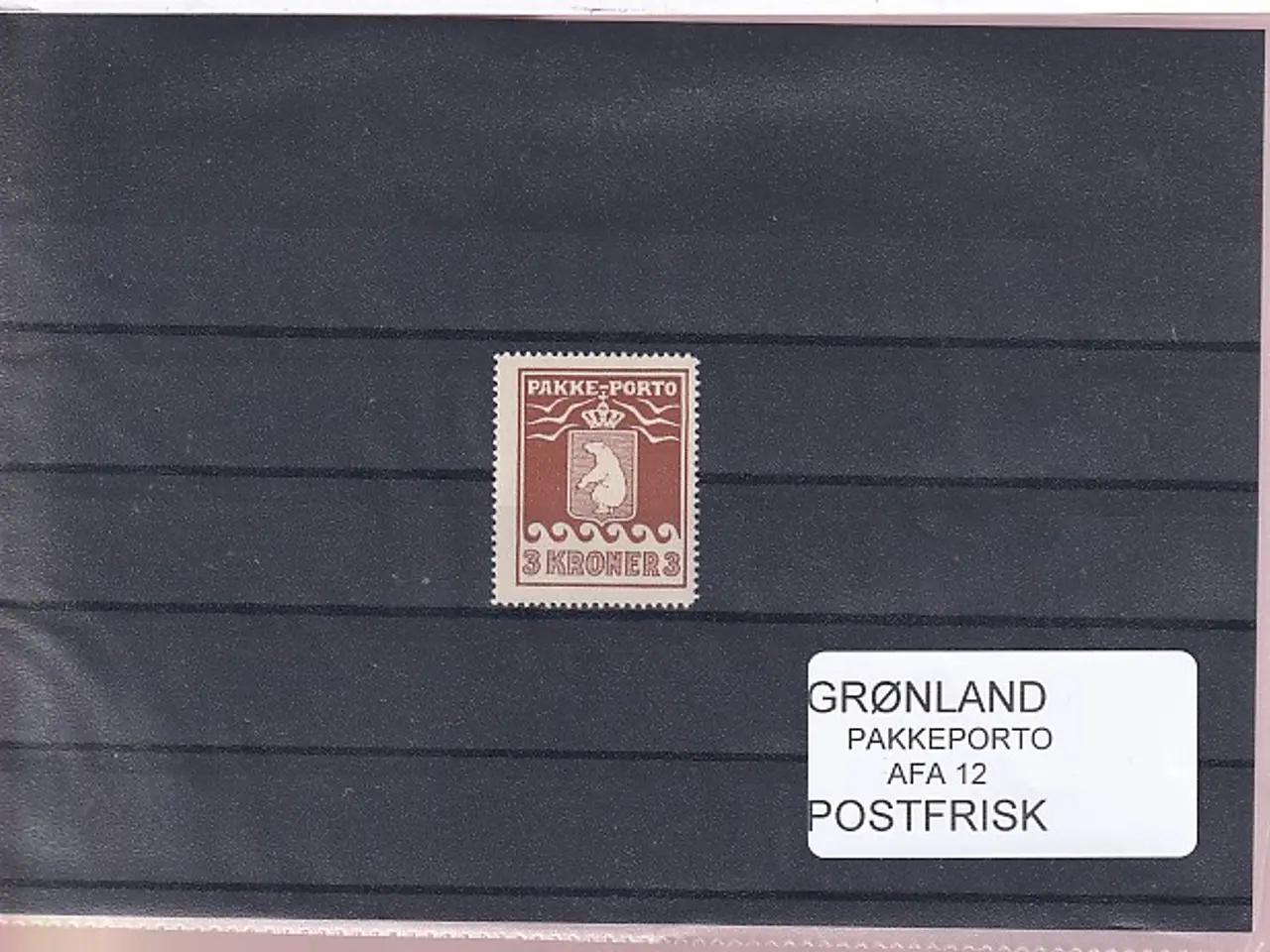 Billede 1 - Grønland - Pakkeporto AFA - 12 - Postfrisk