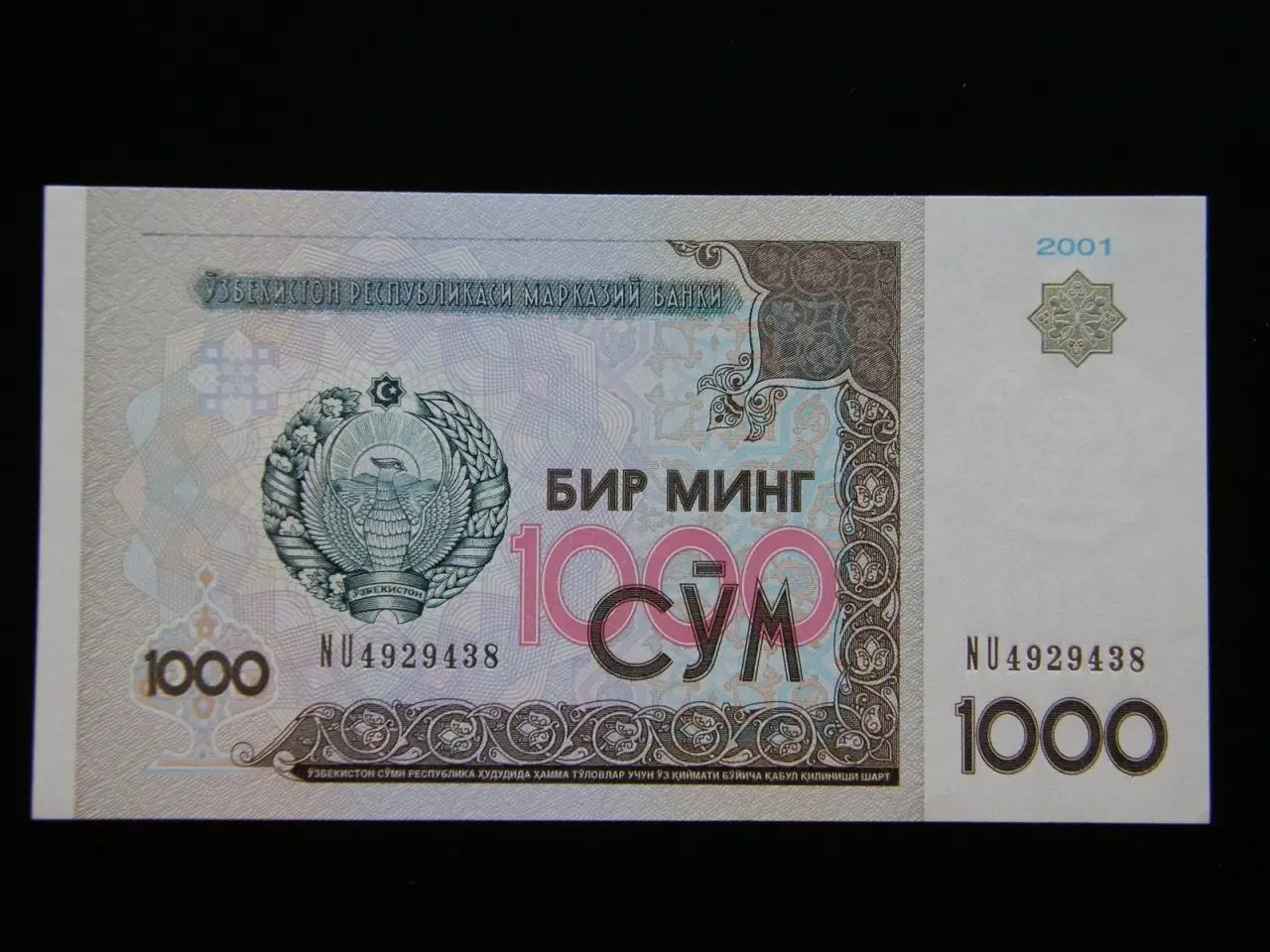 Billede 1 - Uzbekistan 1000 Sum 2001 P82 Unc.
