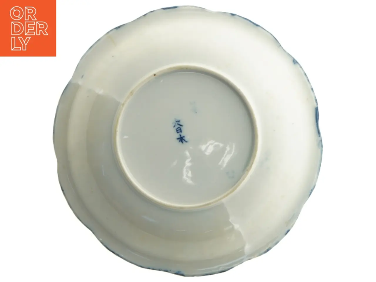 Billede 4 - Blå og hvid porcelænsskål (str. 21 x 5 cm)