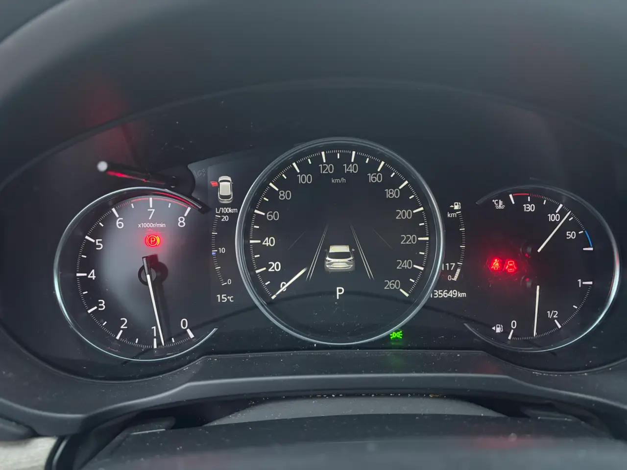 Billede 12 - Mazda CX-5 2,5 SkyActiv-G 194 Vision aut.