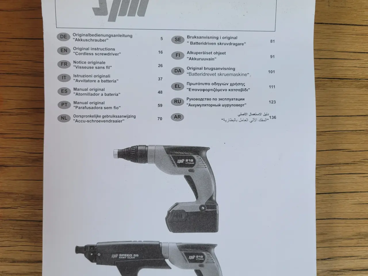 Billede 6 - Spit 218 Gipsskruemaskine Speed 55 Lithium 18V