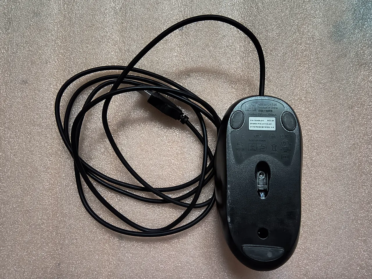 Billede 2 - HP kablet USB mus sort/grå