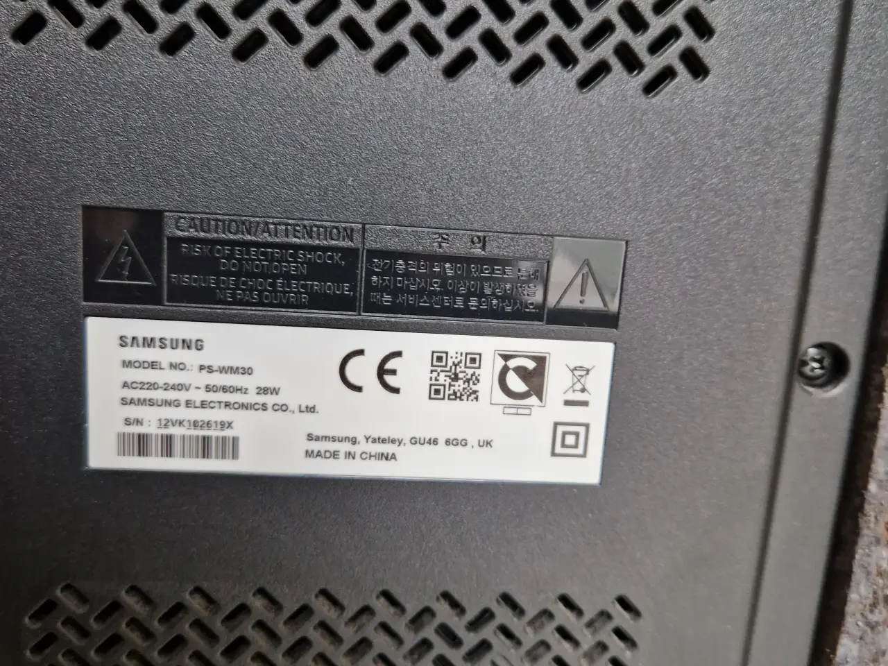 Billede 3 - Samsung soundbar og subwoofer