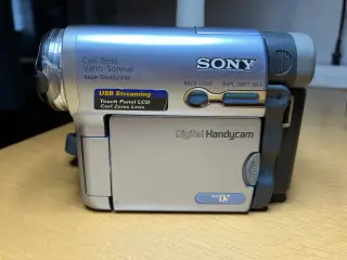 DIGITAL VIDEO KAMERA