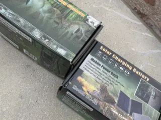 Bolyguard SG880MK