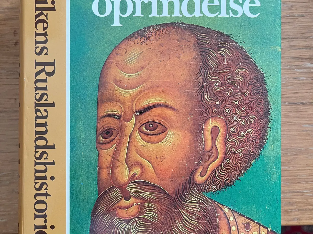 Billede 10 - Politikens verdenshistorie i 21 bind plus Rusland 
