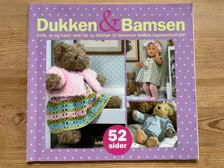 Baby Born og Build-a-Bear