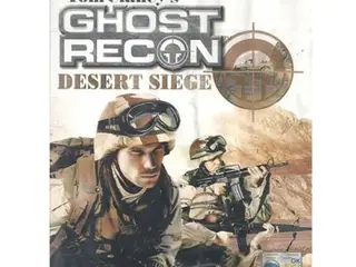 Tom Clancy's Ghost Recon: Desert Siege