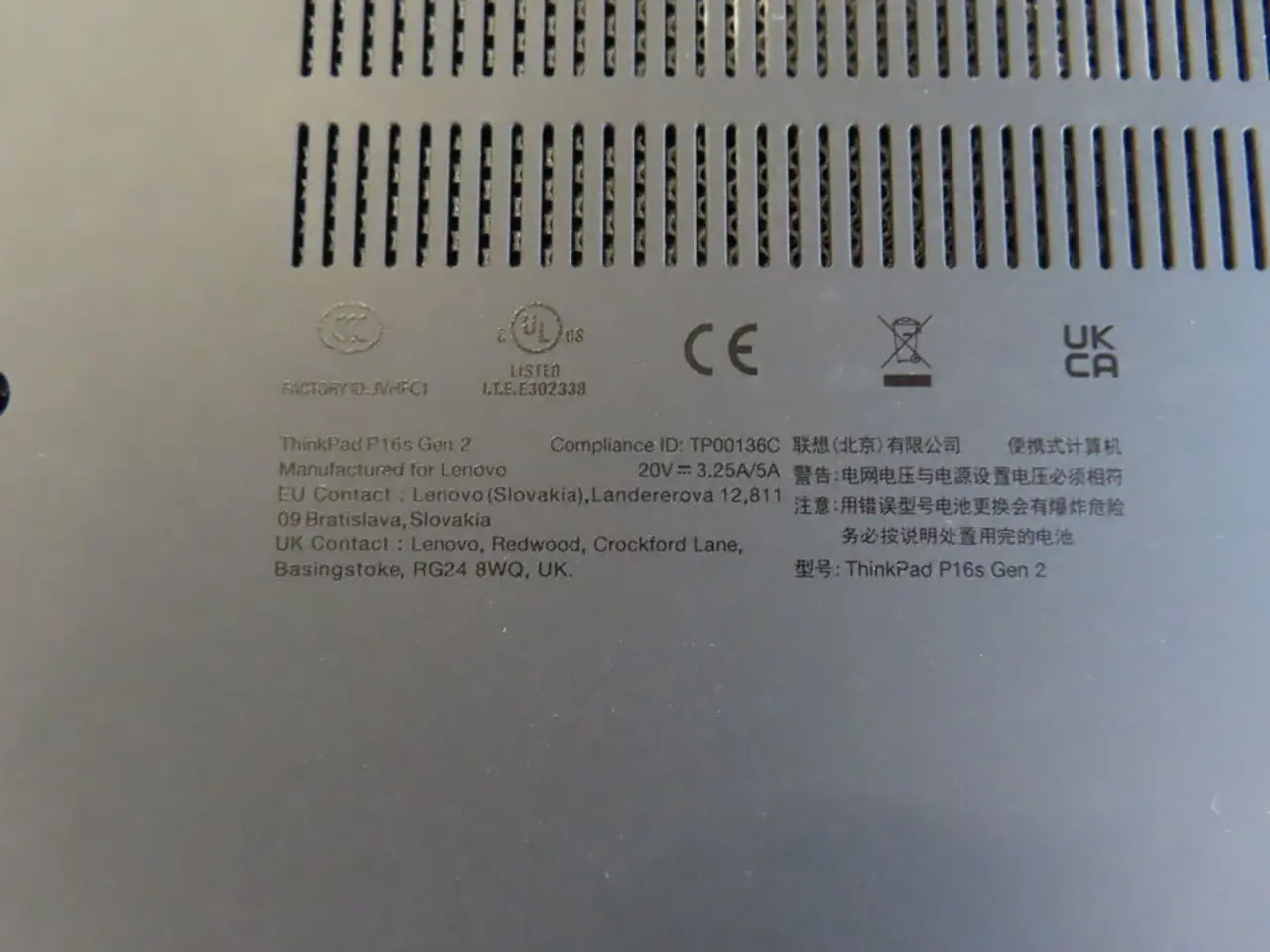 Billede 4 - Bærbar computer LENOVO thinkpad P16s gen2