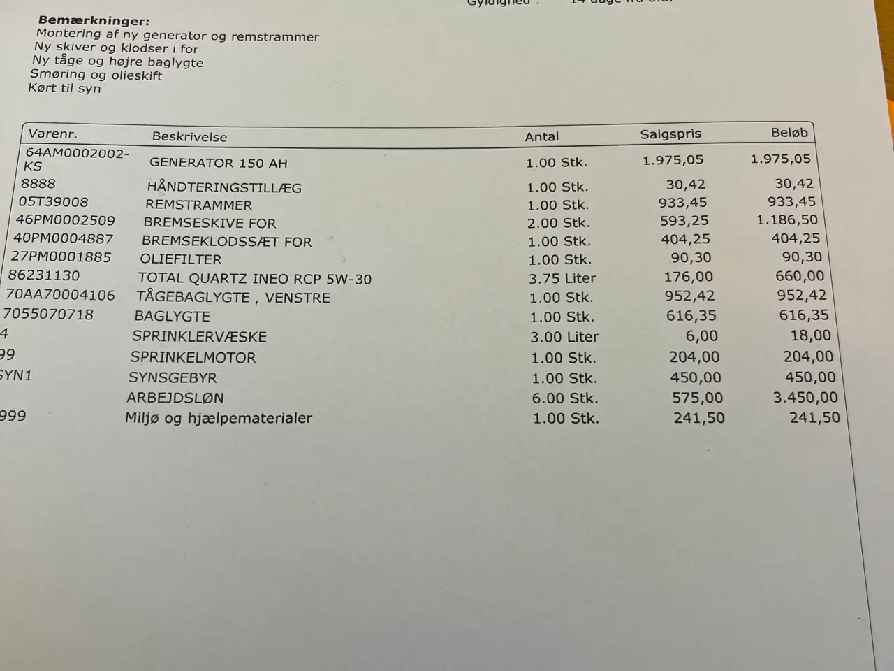 Billede 11 - Nysynet Peugeot 206+