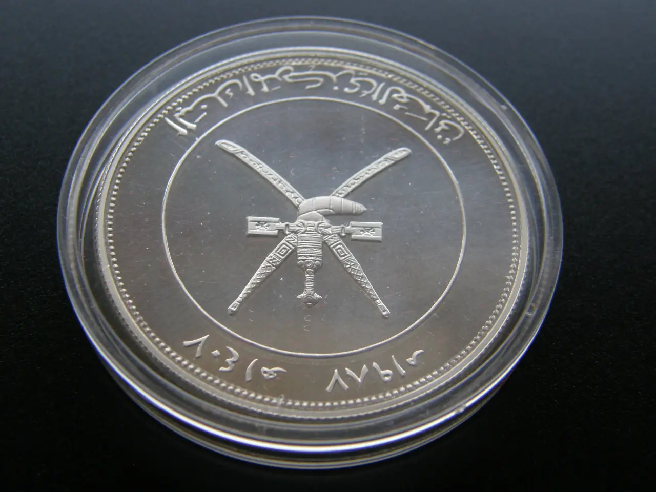 Billede 1 - Oman 2,5 Rials 1987 Sølv Kv.Proof.