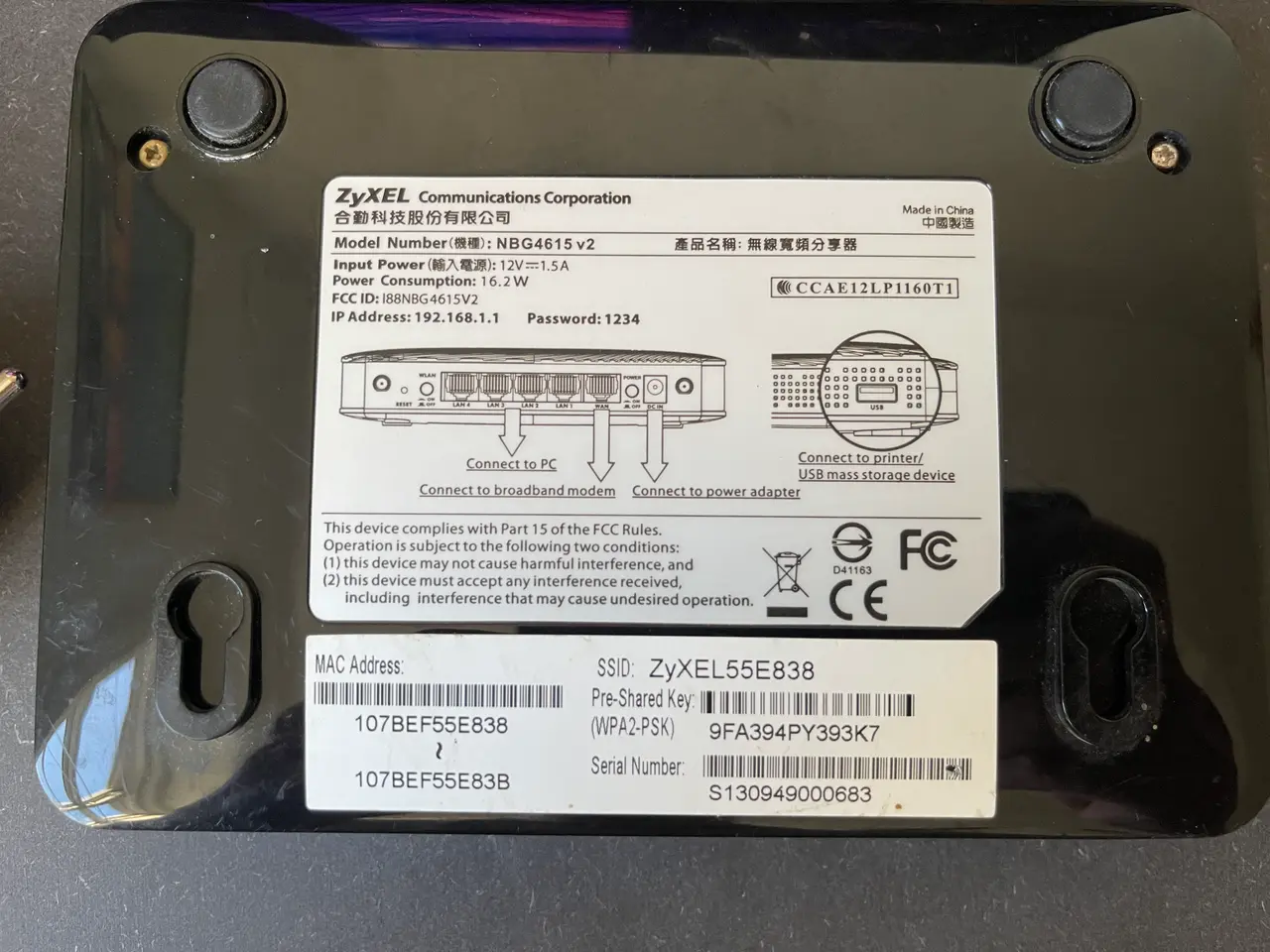 Billede 2 - ZyXEL NBG4615 v2 Trådløs Router