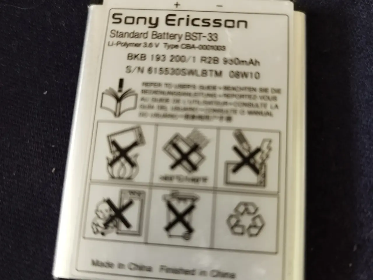 Billede 7 - Sony Ericsson 530I
