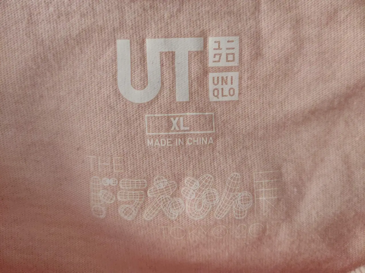 Billede 5 - Takashi Murakami x Uniqlo THE DORAEMON UDSTILLING 