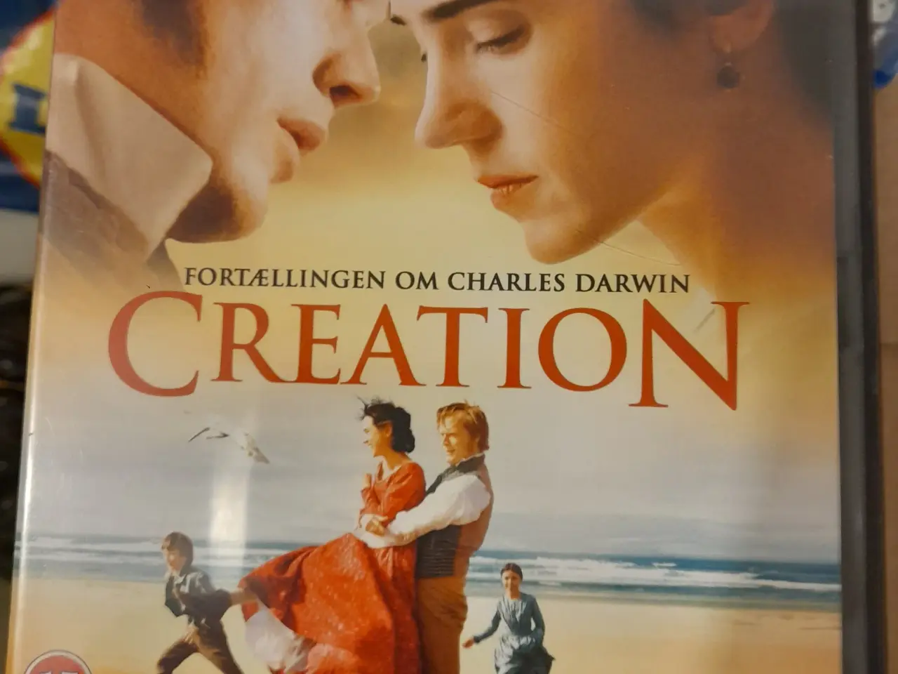 Billede 1 - Creation