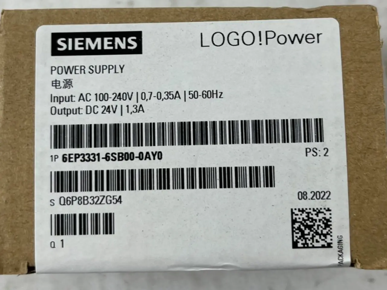 Billede 1 - Siemens 6EP3331-6SB00-0AY0 LOGO! strømforsyning DC