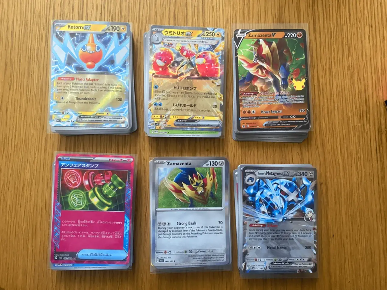 Billede 1 - Pokemon Kort Bunker | 30 Kort