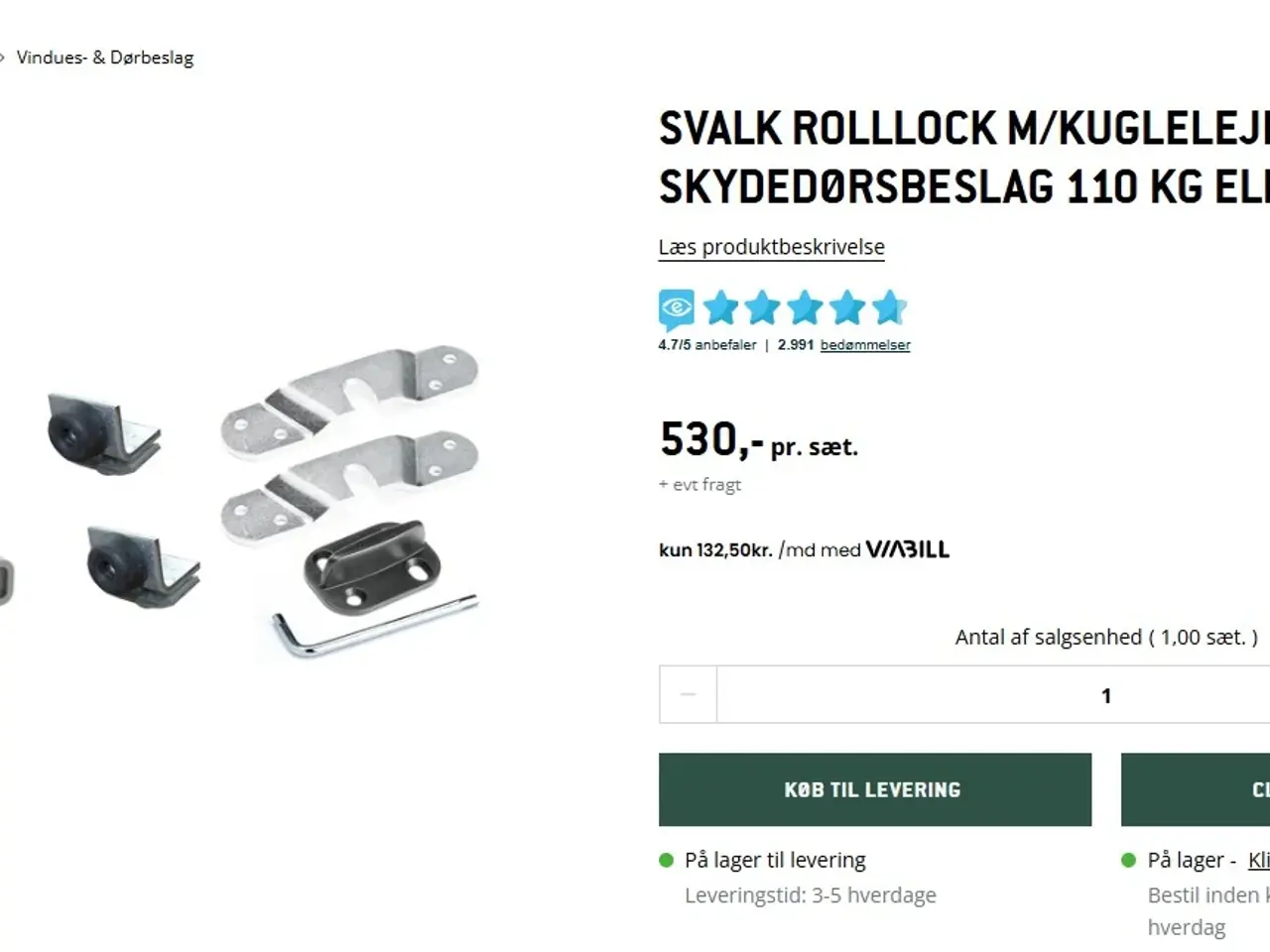 Billede 4 - SVALK ROLLLOCK M/KUGLELEJE SKYDEDØRSBESLAG 110 KG 