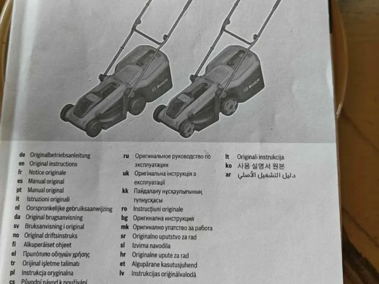 Billede 5 - Bosch batteriplæneklipper