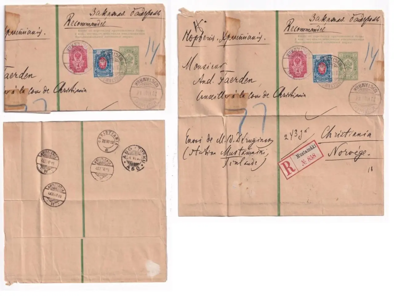 Billede 7 - Parti Postkort, FDC m.m. (99 stk.)