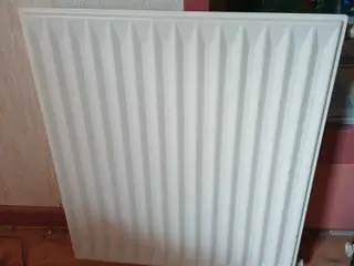 Rio radiator 550x600