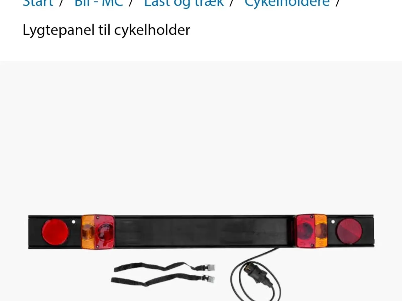 Billede 4 - Lygtebom